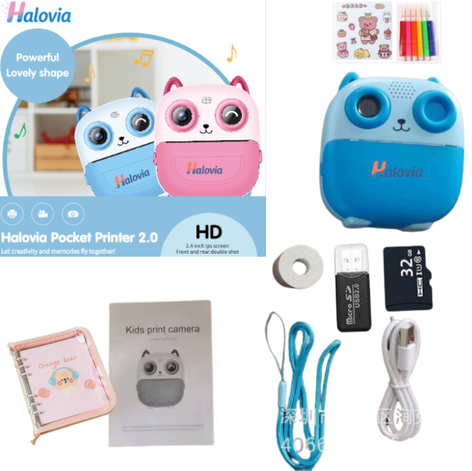 Halovia Pocket Printer 2.0™