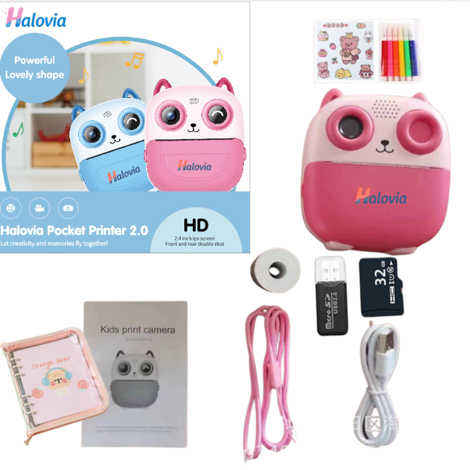 Halovia Pocket Printer 2.0™